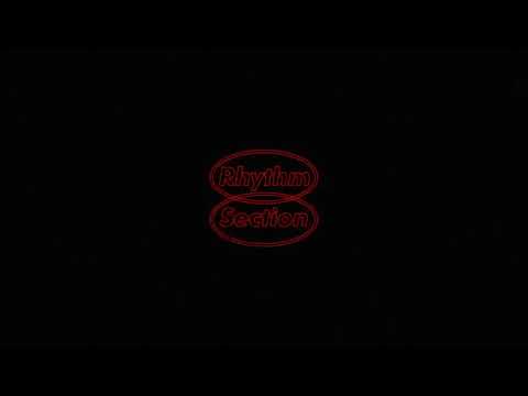 Gayance - 1996 Inner G