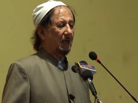 Hadees-e-Ghadeer mai lafz 'Maula' ke haqiqi maane? Taqreer by Maulana Dr Kalbe Sadiq