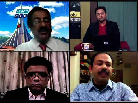 Ekusher Rat || একুশের রাত || আপাতত লকডাউন নয় || 24 December 2020 || ETV Talk Show