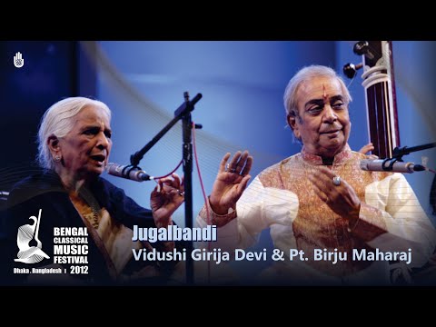 Jugalbandi I Vidushi Girija Devi I Pt. Birju Maharaj I Live at  BCMF 2012