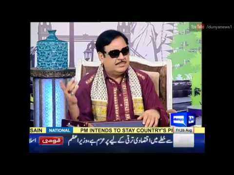 Hasb e Haal 26 August 2016 - حسب حال - Dunya News