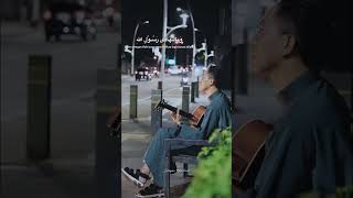 Download lagu Joko Tingkir Versi Sholawat Cover #shorts mp3