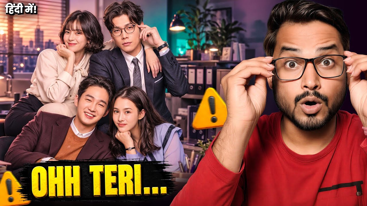 Jugglers Review : Aakhir Kab Tak...🤷 | New Kdrama In Hindi 