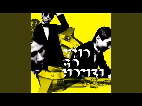 Video thumbnail for 中国女 (La Femme Chinoise) [Acoustic Version]