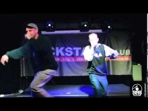 Свора Флэйва - Биты кипят (live)