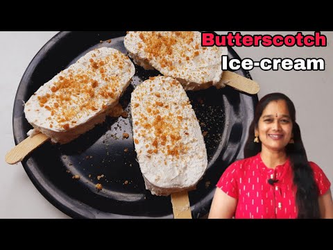 3 Ingredients - No cooking - 5minutes Butterscotch Ice-cream | Cook with Rajitha