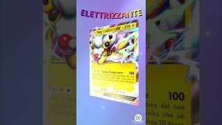 ALTRO GIRO ALTRA CORSA -Pokemon Pocket