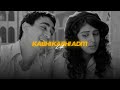 Kabhi Kabhi Aditi (Lofi Flip) | Happy Pills |  A.R. Rahman | Rashid Ali | Bollywood Lofi🎵