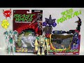 Beast Wars Reissues Tigatron Scorponok