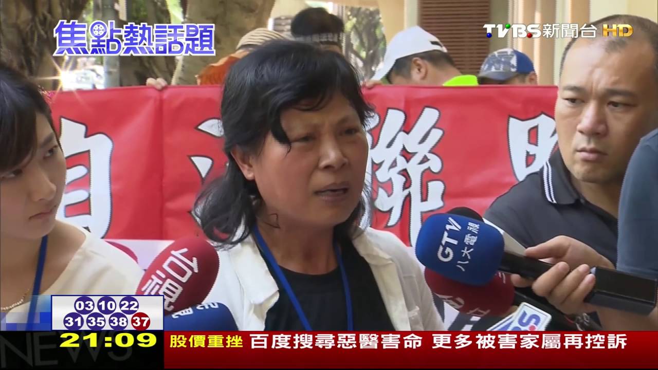 找嘸人!軍冤媽媽控「洪慈庸」 傲慢不理人