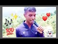 Dhumal Banjo Ll Octapad Mix Ll Dj Altaf Sk Official