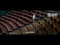 See You Tomorrow Movie LuHan Cut