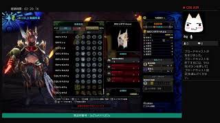 ［MHW:IB］初めて！導きの地へ！［初見&参加歓迎］