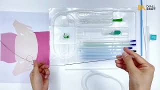 Download lagu Diall Medical disposable PCN drainage Catheter 3 mp3