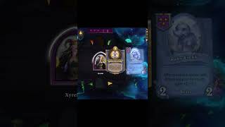 Hearthstone e l elefantino dall'aspetto uccellare