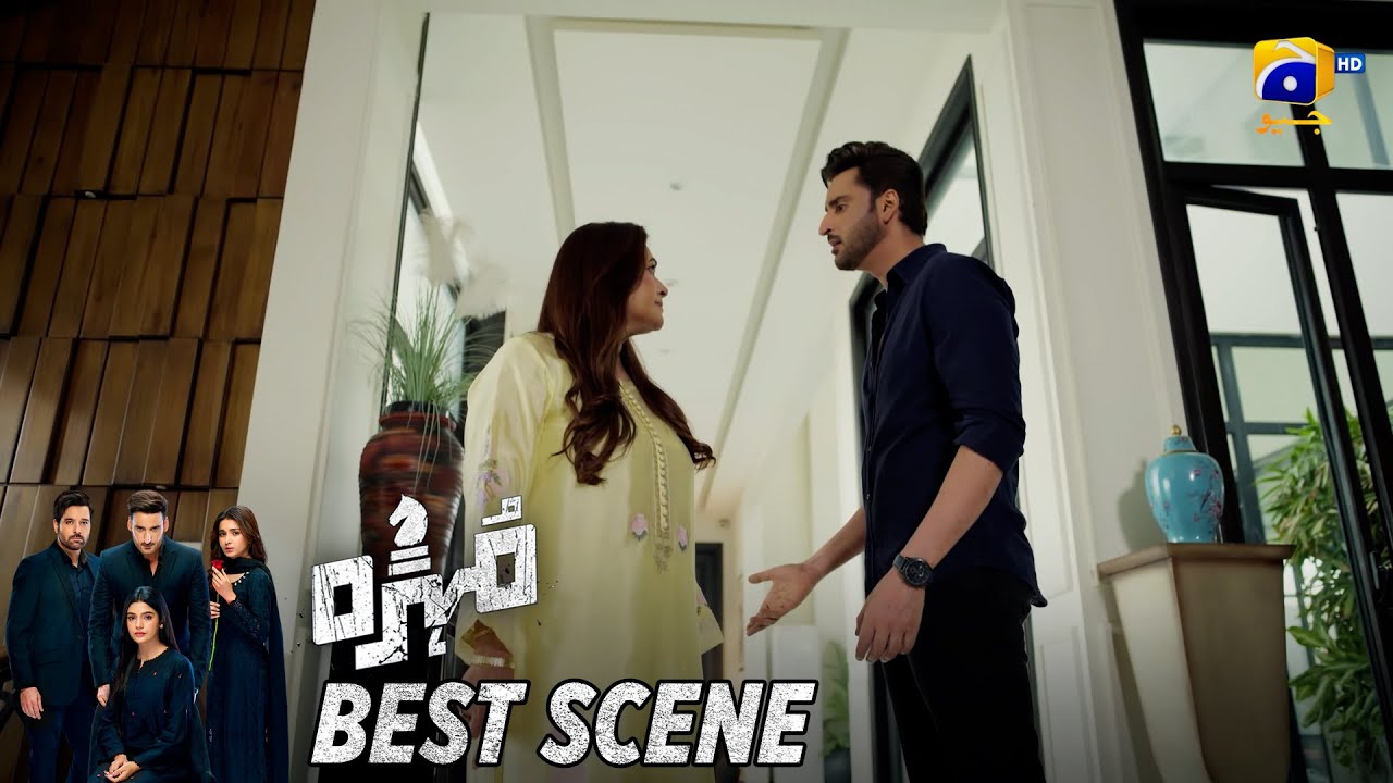 Mohra Episode 53 | 𝐁𝐞𝐬𝐭 𝐒𝐜𝐞𝐧𝐞 𝟎𝟐 | Mikaal Zulfiqar - Laiba Khan - Aagha Ali | HAR PAL GEO