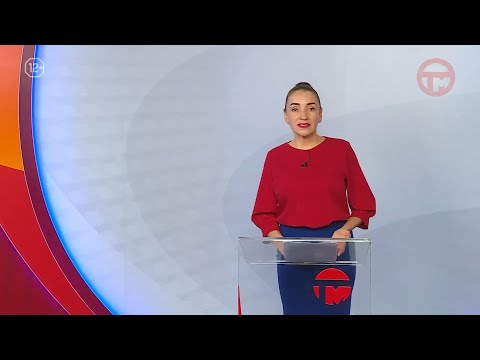 Новости. Итоги Недели 13.12.2025