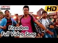 Yevadu Movie Freedom Full Video Song Ram Charan Teja Shruti Haasan Devi Sri Prasad