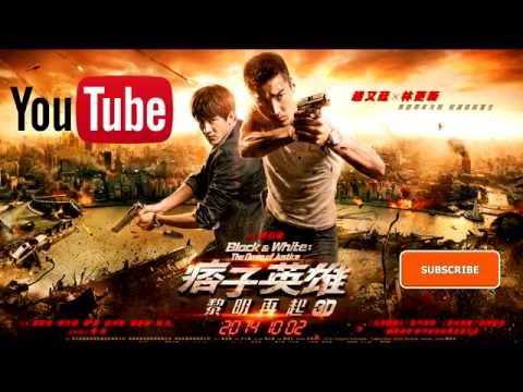 Трейлер