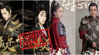 Download lagu Chinese Upcoming Drama | Lang Ya Bang Zhi Feng Qi Chang Lin | Cast | Trailer | Song mp3