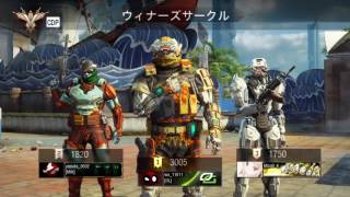 プロゲーマー専門生のCoD部放送