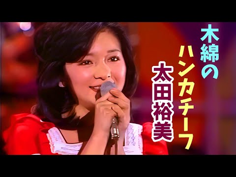 Hiromi Ohta