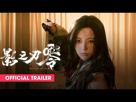 Phantom Blade Zero - Year of the Snake Gameplay Trailer | Action RPG Boss Fight & New Weapons!