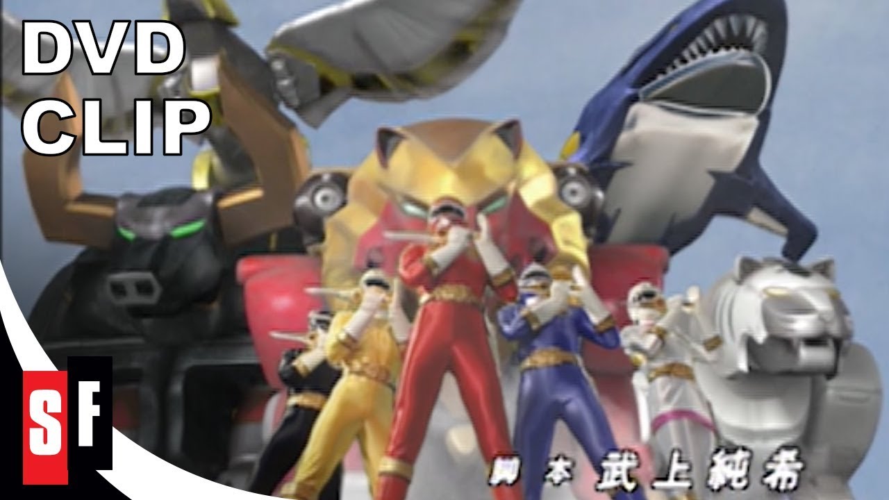 Opening | Gaoranger Roar!! - Yukio Yamagata [Subtitled]