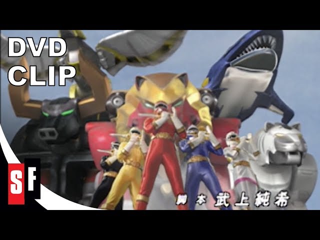 Opening | Gaoranger Roar!! - Yukio Yamagata [Subtitled]