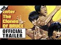 Enter the Clones of Bruce (2023) - Official Trailer | VMI Worldwide - VMI Worldwide Enter the Clones of Bruce (2023) - Official Trailer | VMI Worldwide
