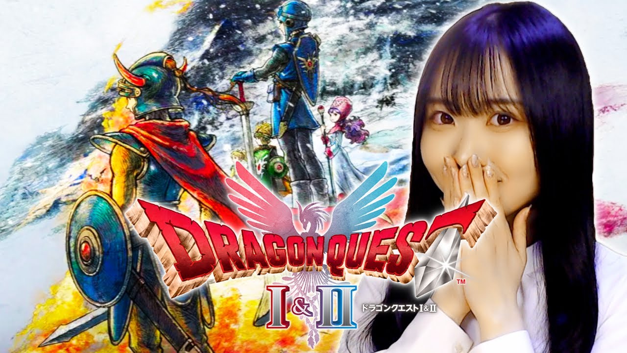 【ドラクエ2 リメイク】最終回！真エンディングを見るぞ！#9【HD-2D版ドラクエ1 2 リメイク】※ネタバレ注意