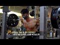 매일 아침마다 먹고있는 다이어트 식단