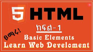 HTML Full Course