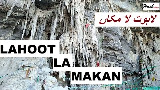 preview picture of video 'Lahoot La Makan  VLOG (  ROADVENTURES OF PAKISTAN )'