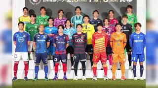 「4月5日Jリーグ全16試合！見逃せない熱戦速報」#Jリーグ #J1 #J2 #J3 #サッカー速報 #注目カード #DAZN #今日の試合 #サッカーファン #勝敗予想