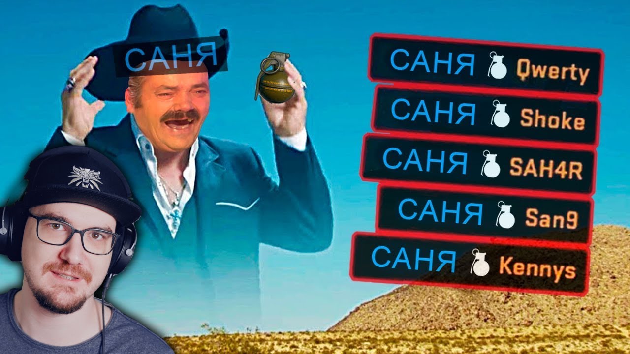 Идеальные моменты в играх ► Рай перфекциониста 💥 | Реакция