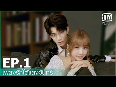 ซับไทย