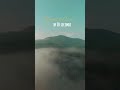 JAW DROPPING BEAUTY Clouddiaries Kerelagram Godsowncountrykerala Droneviewkerela Kerelastory