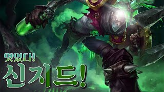 썸네일 이미지