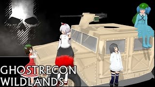 【GRWL】特殊部隊体験記Act2【ゆっくり実況】