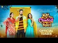 Jaat Nuu Chudail Takri Full Moive Gippy Grewal Sargun Mehta Roopi Gill New Punjabi Moive