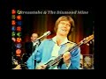 Glen Campbell ~ "Smoke From A Distant Fire" (Sanford Townsend) UPGRADE! 1978 Tonight Show Roy Clark