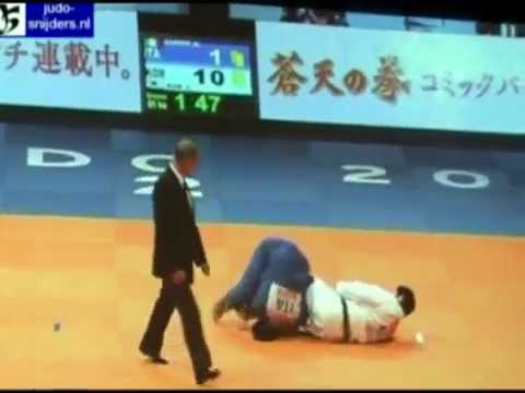 Antonio Ciano vs Kim (KOR) - World Championships Rotterdam 2009