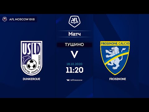 AFL20. Euroleague C2. 1/8 final. Dunkerque -  Frosinone