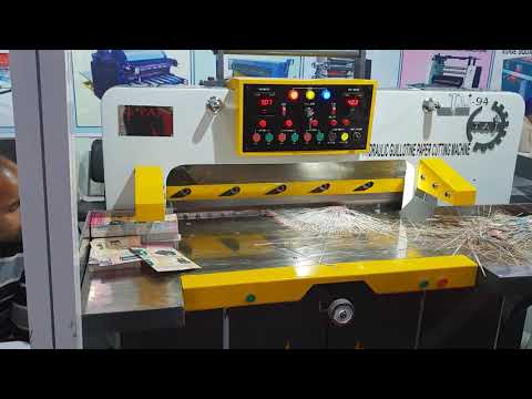 Hydraulic Paper Cutting Machine  Heavy Duty