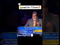 Khan Sir In KBC Win 7 Crore
