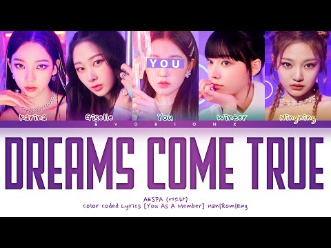 Aespa (에스파) 'Dreams Come True' - You As A Member [Karaoke] || 5 Members Ver.