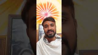 Ram Stuti Dhaval Vyas