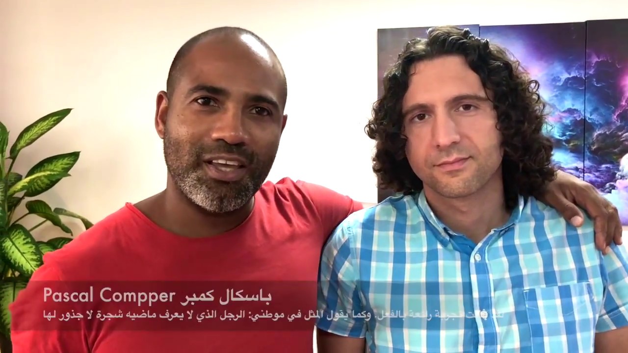 Pascal and Sinisa - Transgenerational Healing by Usha 2018 - Dubai