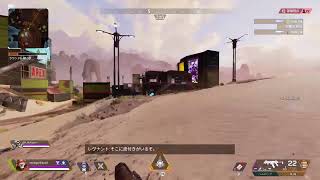 【APEX】久しぶりに口ならし【生放送】